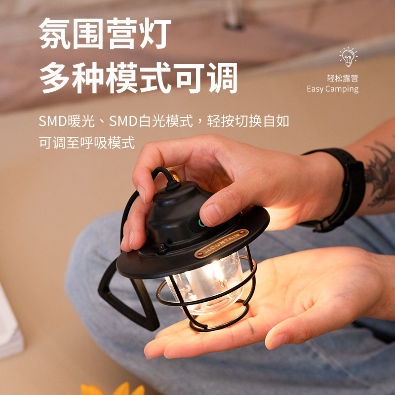 复古精致户外露营灯帐篷灯吊灯可挂帐篷超长续航充电LED灯松果灯