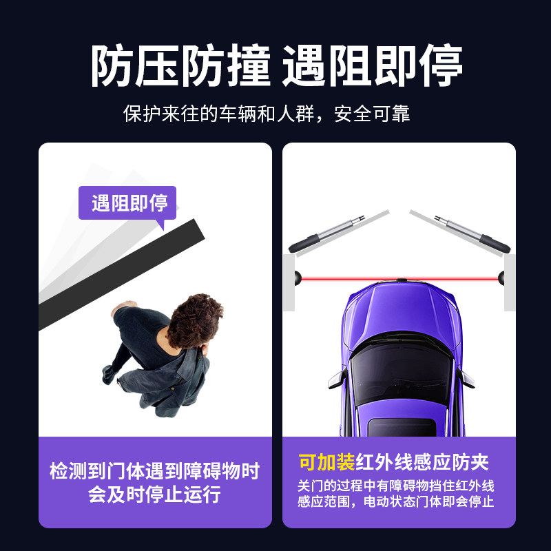 电动大门开门机别墅自动门直臂式八字掩门机遥控伸缩臂拉臂电机