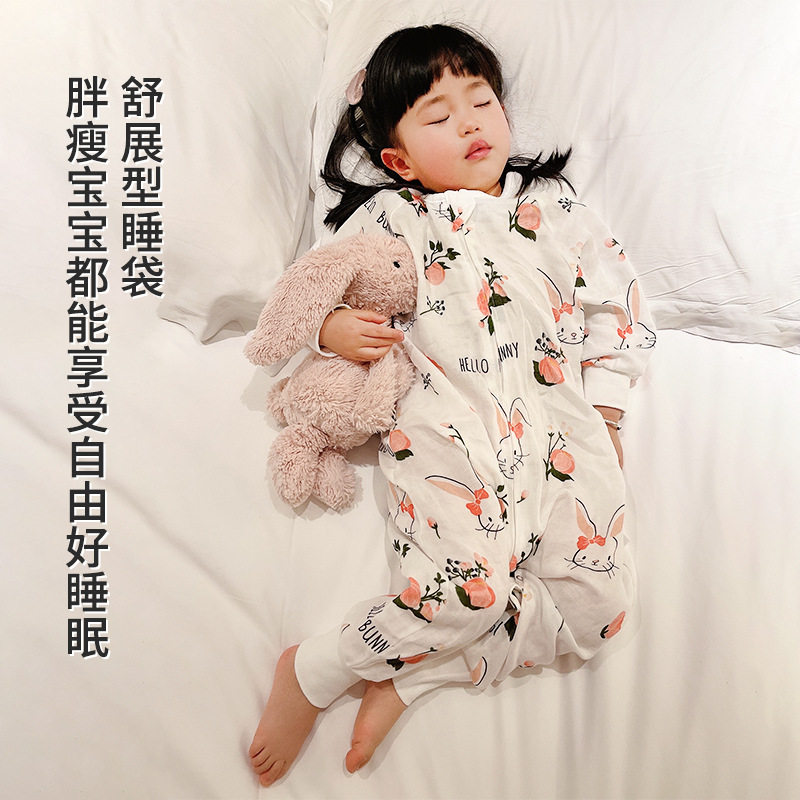 出口儿童2/4/6层竹棉长袖分腿睡袋宝宝春秋冬纱布连体防踢被通用