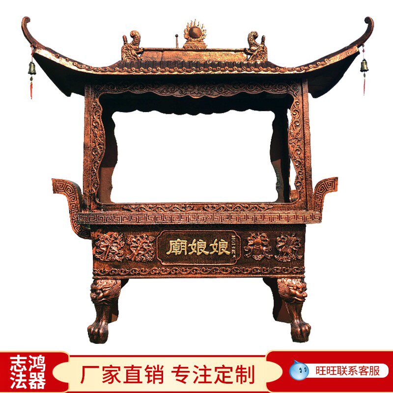 铸铁香炉户外寺庙道观佛堂插香供佛长方形香炉八龙柱现货大型香炉