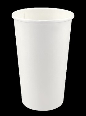 一次性纸杯白色杯子加厚带盖热饮单淋膜豆浆奶茶饮料水杯整箱定制