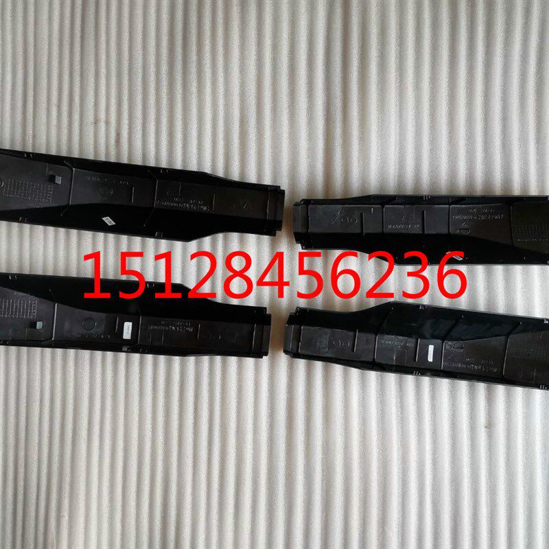 适配北京汽车BJ20 B20车顶行李架盖行李架盖板行李架装饰板黑色