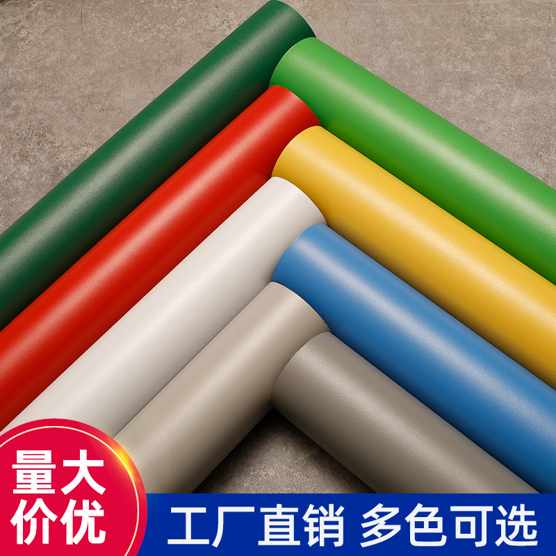 纯灰色pvc塑胶地板革水泥地直接铺耐磨加厚防水医院厂房塑胶地垫