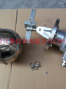 厂家直销船用UQK-01-C/UQK-02-C/UQK-03-C型液位控制器.浮球开关