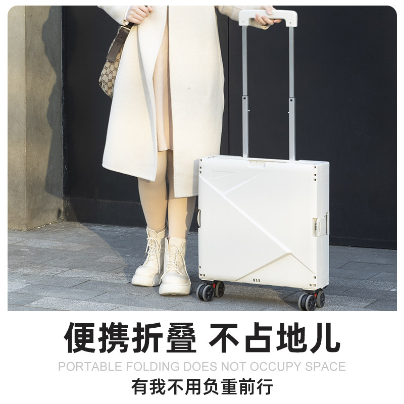 拉杆收纳箱可折叠带轮小推车户外露营野餐车载后备箱储物宿舍书箱