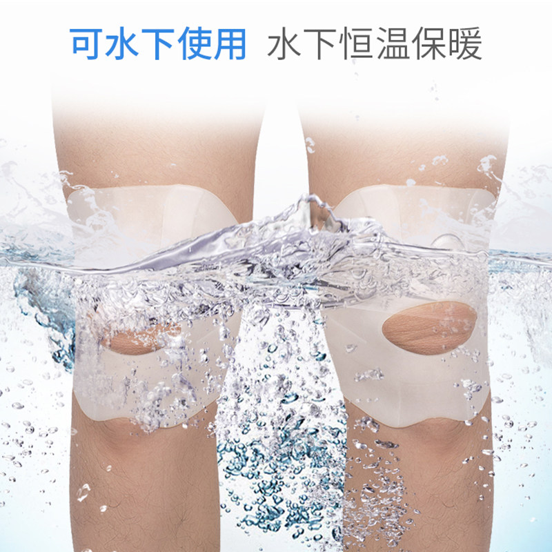 硅胶护膝运动游泳护漆盖冬防水防寒隐形薄款男女半月板关节保护套