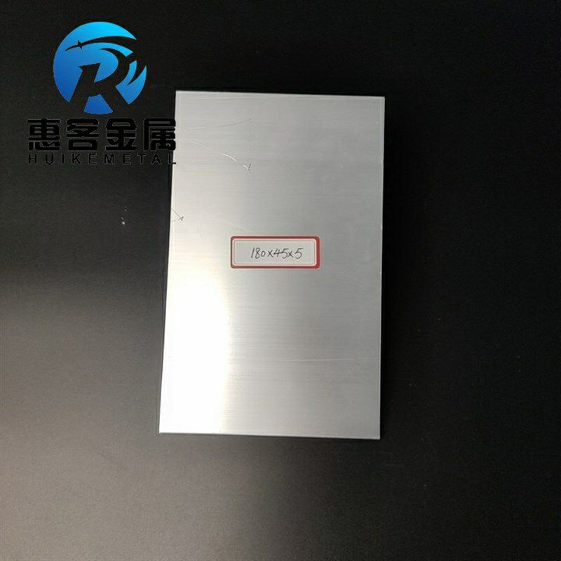 角铝L型铝材180*45*5直角铝合金角铁角码包边三角不等边L型铝条
