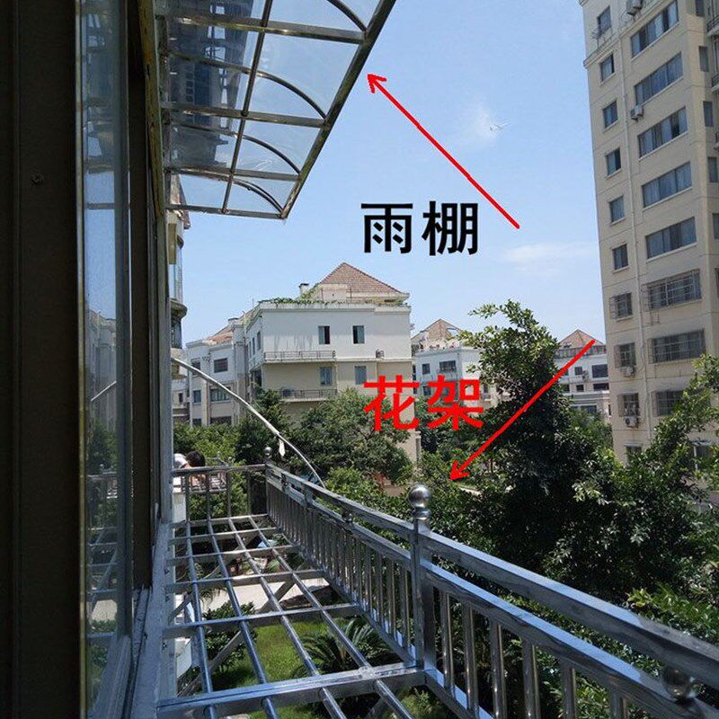 温州304不锈钢防盗窗花架雨蓬窗罩栏杆防护栏封阳台铝合金防护网