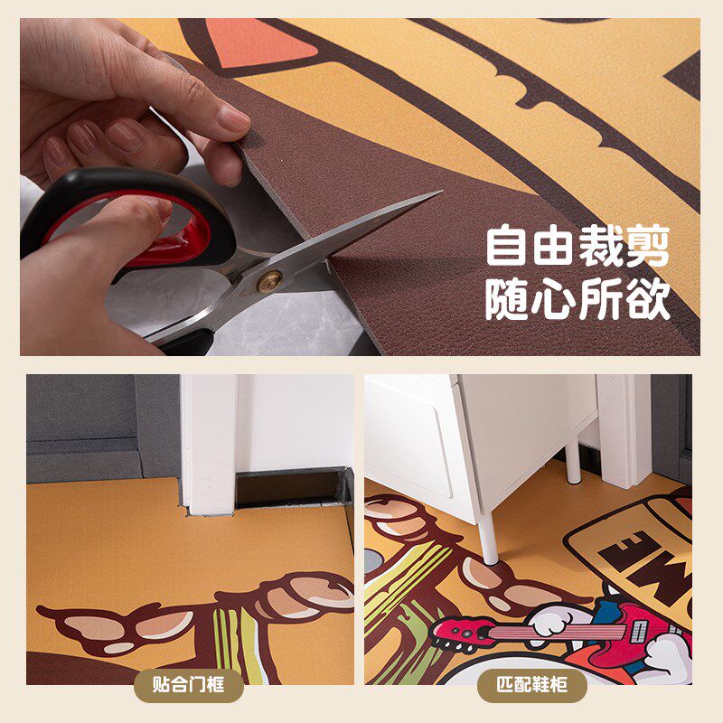 熊猫卡通入户门地垫耐脏防滑免洗门垫pvc皮革家用玄关门外脚垫子