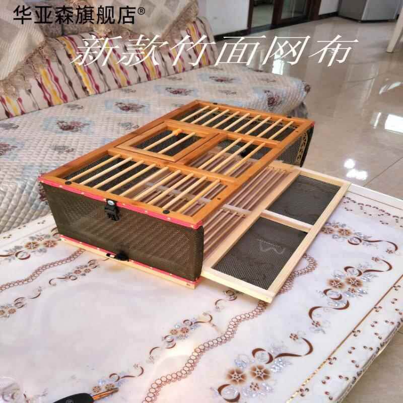 信鸽用品鸽具鸽子放飞笼比赛训放笼折叠笼木制鸽子笼集鸽笼手提笼