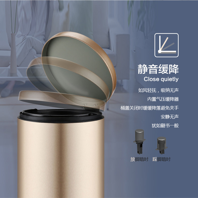 脚踩式脚踏有盖垃圾桶家用卧室可爱客厅卫生间厨房不锈钢创意大号