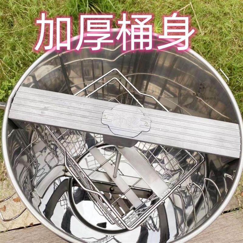 蜂旺摇蜜机304不锈钢摇蜜机平底双梁B26蜂蜜分离机打蜜机摇糖机