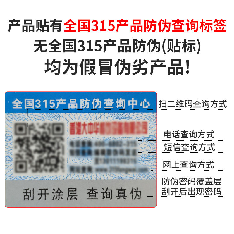 823号香港大中华鸡蛋仔机商用烤鸡蛋仔机器智能数显电热烤饼机