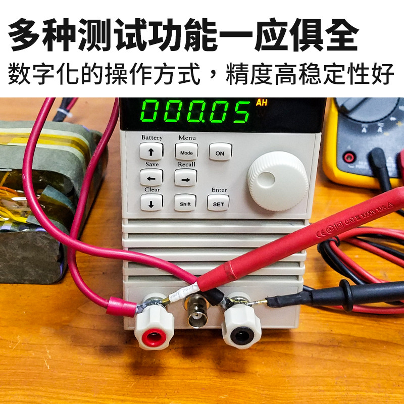 广勤KP184高精度直流电子负载仪400W 老化测试 电池容量内阻测试