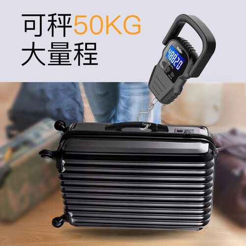 手提电子秤 50kg高精度快递称专用带卷尺迷你便携式钩秤100斤迷你