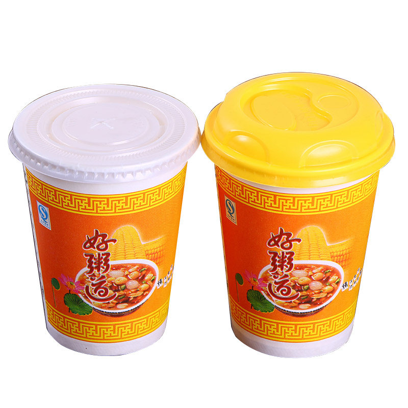 好粥道纸杯加厚一次性纸杯豆浆粥杯外带稀饭杯子带盖全套商用包邮
