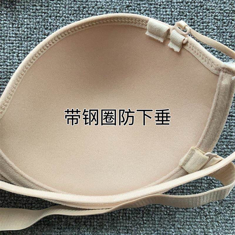 新无肩带内衣女挂脖抹胸式文胸罩裹胸大胸薄款吊带美背晚礼服内衣