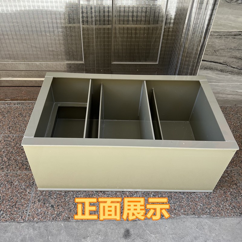 锦鲤鱼池过滤槽大型鱼箱鱼缸海鲜池水循环系统贝类底部过滤盒定制