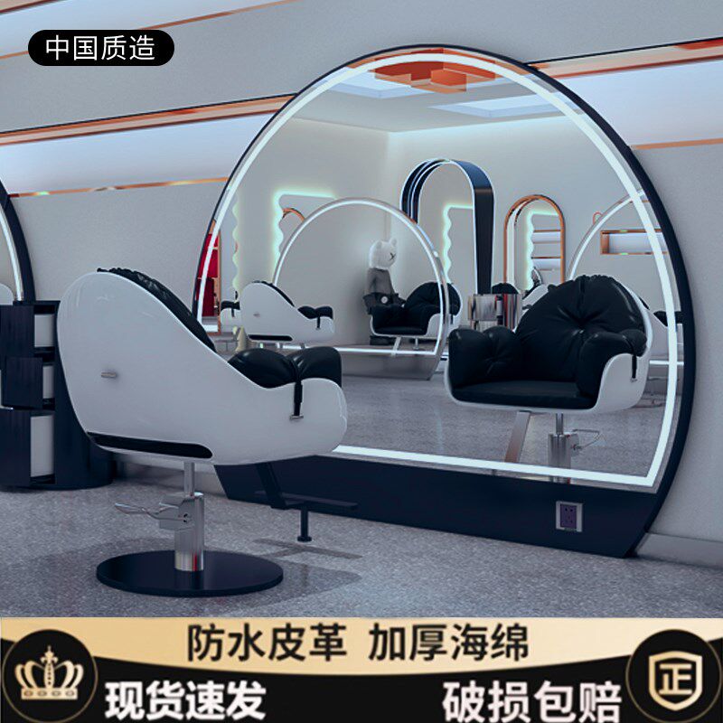 理发店美发镜子发廊专用网红大半圆美发店镜台单双面落地镜轻奢风