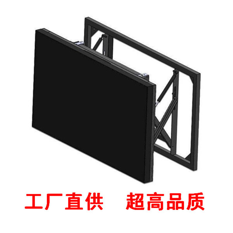 46寸49寸55寸液晶拼接屏液压前维护支架监控显示器电视墙伸缩挂架