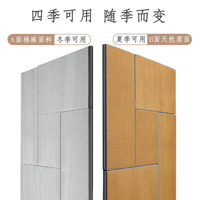 榻榻米床垫定制冬夏两用踏踏黄麻乳胶飘窗塌塌椰棕炕垫子折叠订做