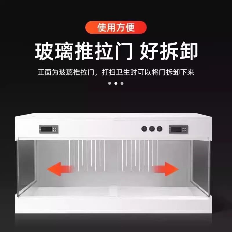 爬宠饲养箱pvc保温箱守宫鬃狮蜥蜴陆龟蛇恒温箱乌龟爬行动物专用