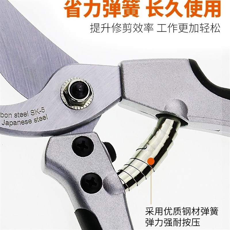 K牌220106园林剪 强力花枝园艺工具修剪树枝剪刀果树剪花枝大力剪