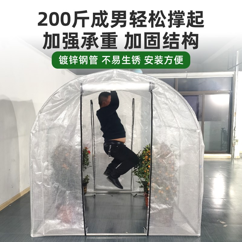 家用花棚暖房大棚骨架小保温棚暖棚温室 楼顶遮阳多肉防冻棚 塑料