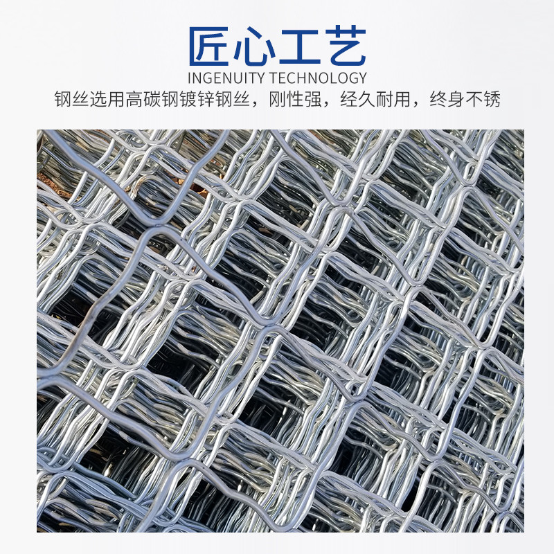 镀锌铁丝网围栏防护加粗加厚钢丝网美格网菱形焊接网狗笼网片网格