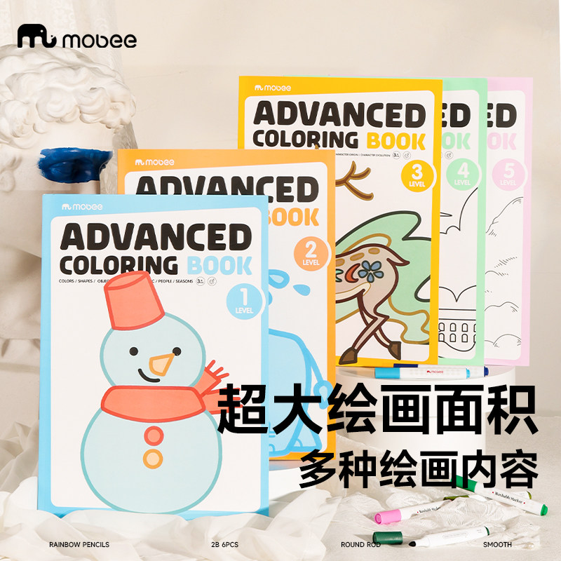 A2加厚空白图画本儿童画画本幼儿园绘画本小学生专用画册手绘本美