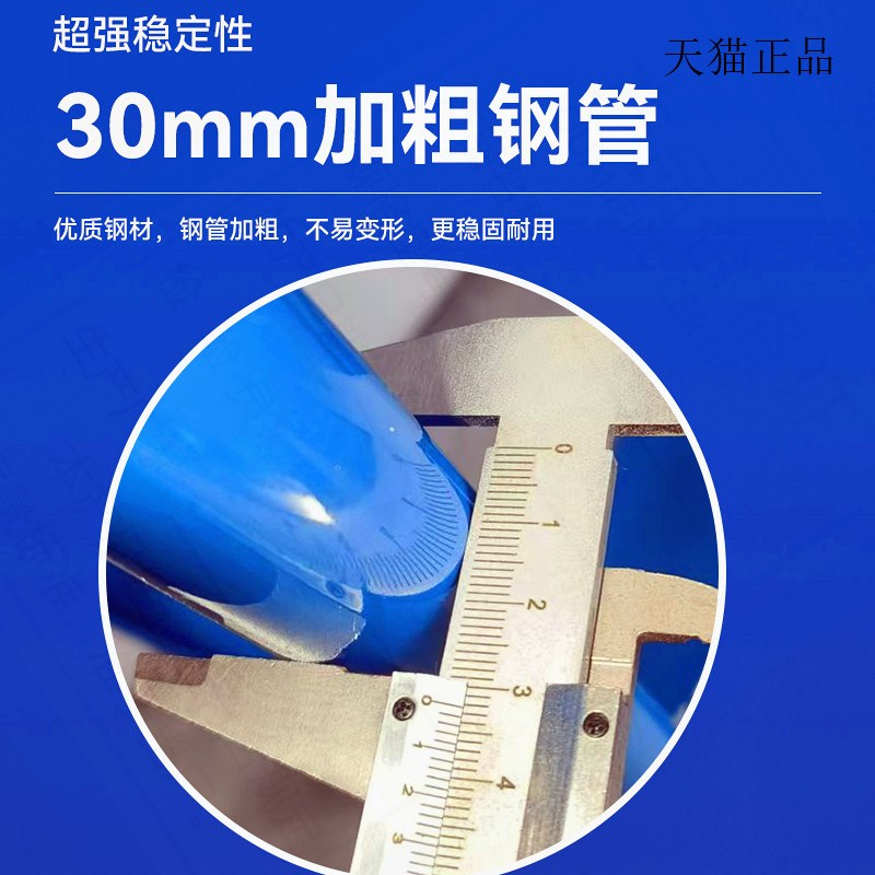 气瓶固定架8升40L氧气乙炔瓶防倾倒装置加厚钢瓶固定架气瓶支架