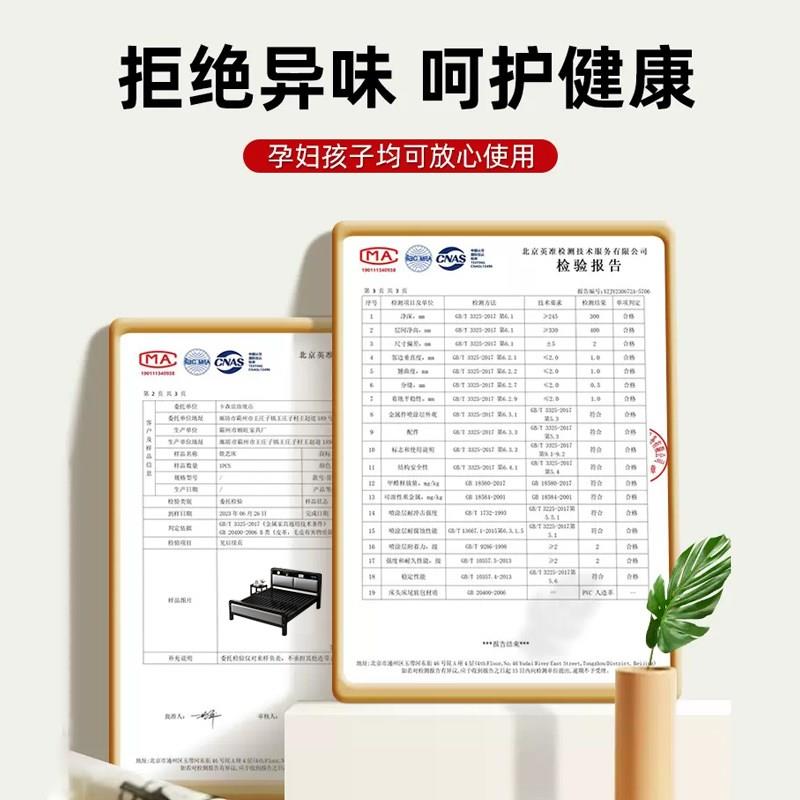 铁艺床家用可置物双人床出租房用加厚铁床现代简约榻榻米单人床架