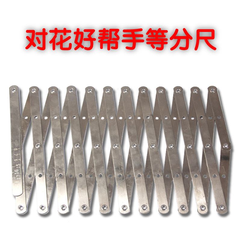 电动窗帘打孔机 鑫如意牌开孔器 窗帘配件工具厂家直销