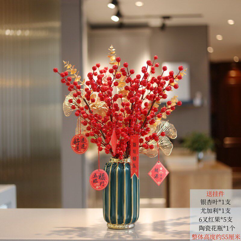 发财果红果仿真花假花桌面花客厅餐桌花摆花插花家居装饰品花套装