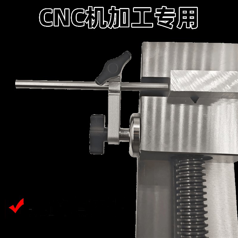 强磁力定位器cnc铣床机床加工中心辅助虎钳限位器夹具重复定位