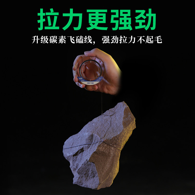 碳芯大力马飞磕线pe钓鱼线主线进口超强拉力激光纳米飞嗑子线