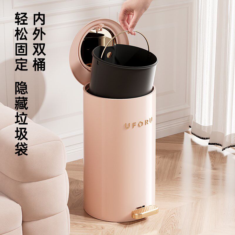 垃圾桶家用2025新款高颜值卧室厨房脚踏式厕所客厅带盖子大容量纸