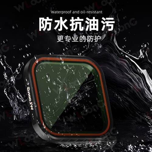 影石acepro2滤镜片Insta360微距镜头nd黑柔镜偏光镜运动相机配件