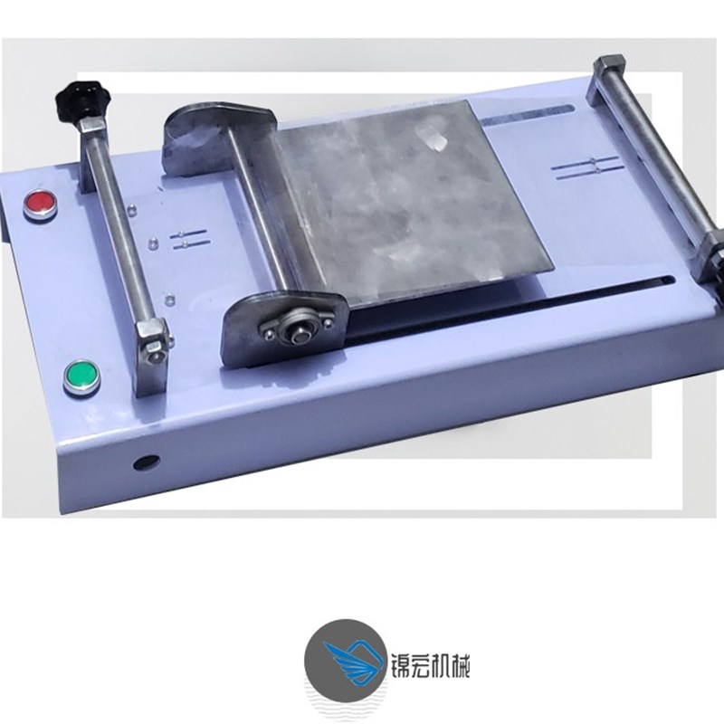 电动艾条机卷条机半自动艾机小型家用卷艾条机器电动包邮
