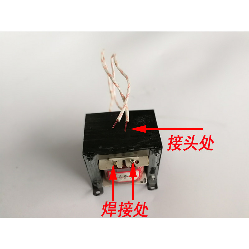 多奇脚踏封口机变压器sf通过配件一封热封机快速专用大全封口器
