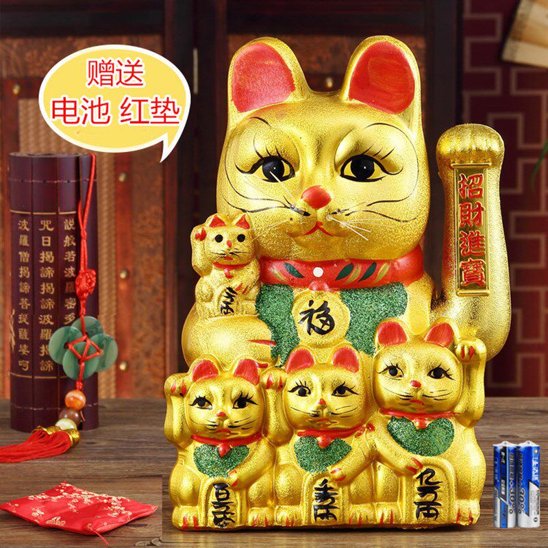 五福招财猫摆件电动摇手大小号陶瓷猫发财猫创意店铺开业招财进宝