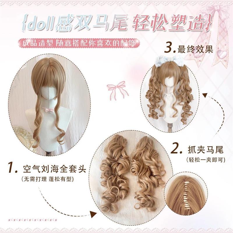 假发Lolita喵喵可爱虎口夹双马尾长卷发Lo娘日系洋娃娃doll感假发