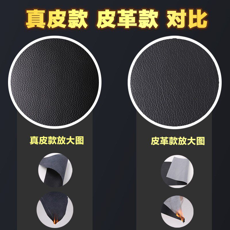 铃木奥拓扶手箱专用新奥拓手扶箱中央储物改装配件全车内饰改装