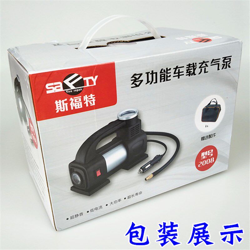 斯福特车载充气泵小轿车便携式汽车电动轮胎12v加气泵车用打气筒