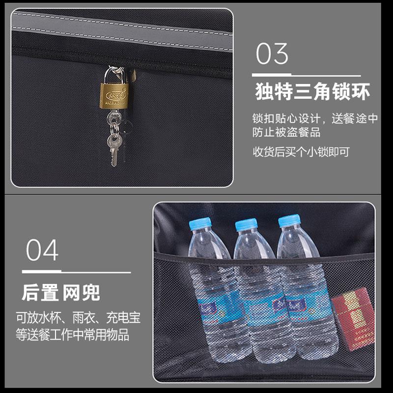外卖箱外卖保温箱餐箱100升80升62升44升耐用加厚防雨骑手送餐箱