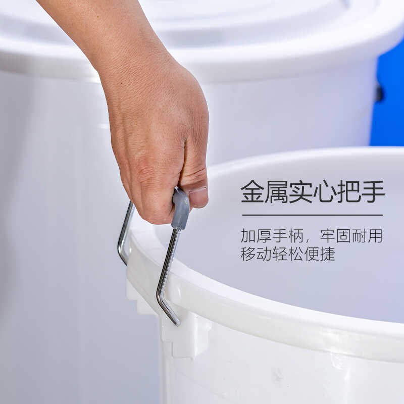 大号塑料桶水桶带盖加厚大容量家用小号圆桶手提大白桶食品级胶桶