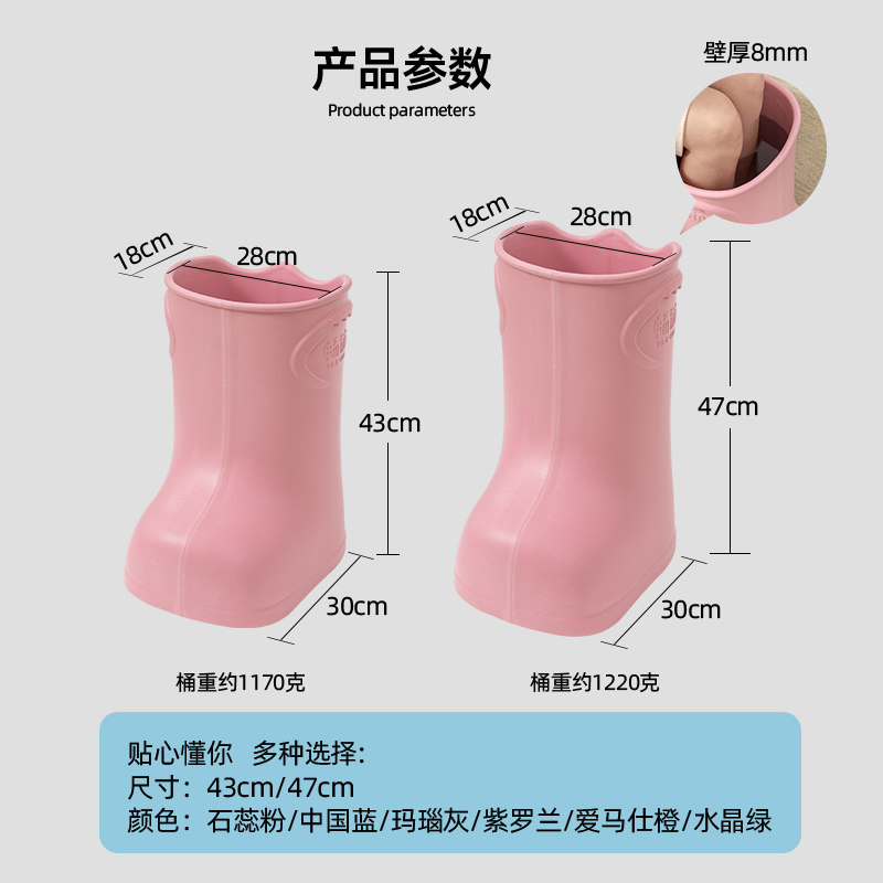 过小腿泡脚桶高深泡脚足浴按摩足疗鞋靴家用省水保温耐用环保材质