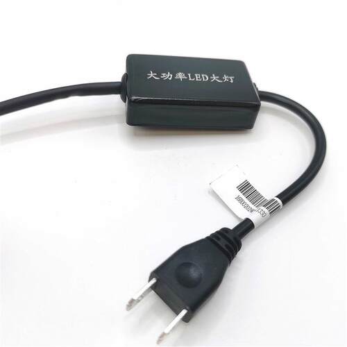 汽车前大灯海拉5透镜D2H紫铜5500K55W专用大功率LED客厅灯HXD-ZCZ