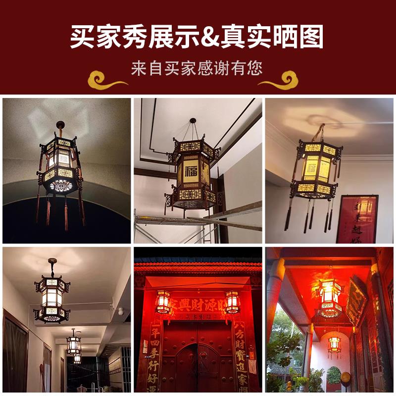彷古中式宫灯实木六角双层宫廷吊灯寺庙祠堂古典建筑长廊凉亭灯笼