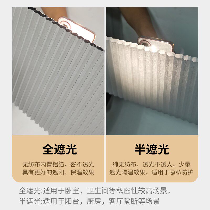 铝合金蜂巢折叠门无轨卧室客厅隔间防水厨房简易推拉隐形门帘伸缩